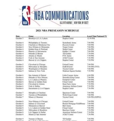 2017nba冻结期 nba交易冻结期是什么意思